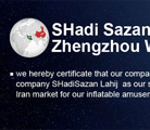 Wolong authorized as the sole agent only in Iran