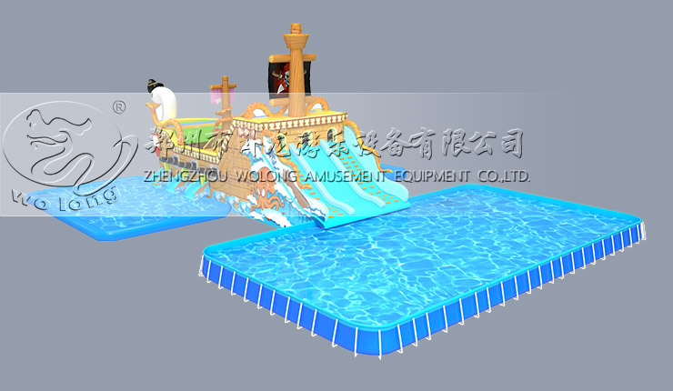 Pirate Swan ship