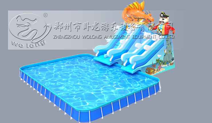 Treasure Grab war
