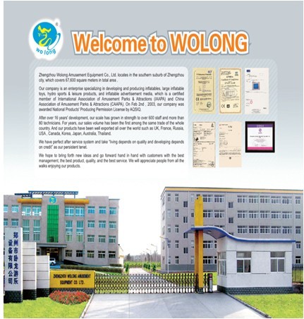 Sales Promotion