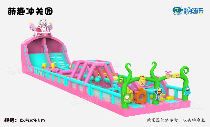 Cute Rabbit Obstacle Course: A Magical Playground