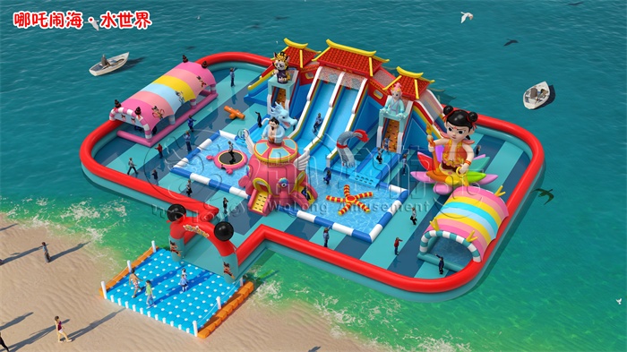 Nezha's Sea Adventure Floating Park: A Year-Round