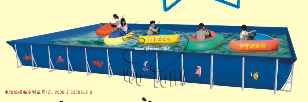 Bumper Boat